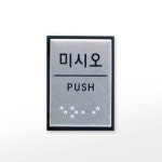 상품상세 문구는ART다. 카테고리1위 알파 공식쇼핑몰!