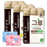 문구는ART다. 카테고리1위 알파 공식쇼핑몰!