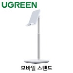 문구는ART다. 카테고리1위 알파 공식쇼핑몰!