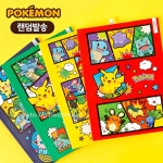문구는ART다. 카테고리1위 알파 공식쇼핑몰!