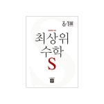 문구는ART다. 카테고리1위 알파 공식쇼핑몰!