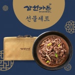 문구는ART다. 카테고리1위 알파 공식쇼핑몰!