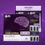 상품상세 문구는ART다. 카테고리1위 알파 공식쇼핑몰!