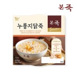 상품상세 문구는ART다. 카테고리1위 알파 공식쇼핑몰!