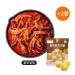 문구는ART다. 카테고리1위 알파 공식쇼핑몰!