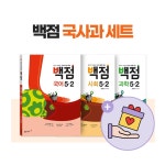 문구는ART다. 카테고리1위 알파 공식쇼핑몰!
