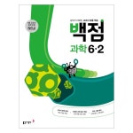 문구는ART다. 카테고리1위 알파 공식쇼핑몰!