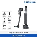 문구는ART다. 카테고리1위 알파 공식쇼핑몰!