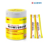 문구는ART다. 카테고리1위 알파 공식쇼핑몰!