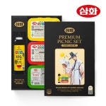 문구는ART다. 카테고리1위 알파 공식쇼핑몰!