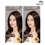 상품상세 문구는ART다. 카테고리1위 알파 공식쇼핑몰!