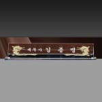 문구는ART다. 카테고리1위 알파 공식쇼핑몰!