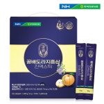 상품상세 문구는ART다. 카테고리1위 알파 공식쇼핑몰!