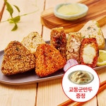 상품상세 문구는ART다. 카테고리1위 알파 공식쇼핑몰!