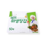 상품상세 문구는ART다. 카테고리1위 알파 공식쇼핑몰!