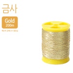 상품상세 문구는ART다. 카테고리1위 알파 공식쇼핑몰!