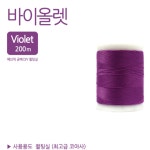 상품상세 문구는ART다. 카테고리1위 알파 공식쇼핑몰!