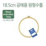 상품상세 문구는ART다. 카테고리1위 알파 공식쇼핑몰!