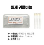 상품상세 문구는ART다. 카테고리1위 알파 공식쇼핑몰!