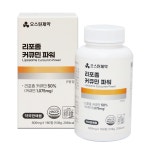 상품상세 문구는ART다. 카테고리1위 알파 공식쇼핑몰!