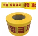 상품상세 문구는ART다. 카테고리1위 알파 공식쇼핑몰!