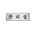 기획전상세 문구는ART다. 카테고리1위 알파 공식쇼핑몰!