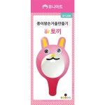 문구는ART다. 카테고리1위 알파 공식쇼핑몰!