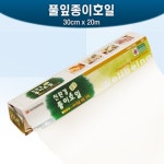 문구는ART다. 카테고리1위 알파 공식쇼핑몰!