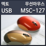 문구는ART다. 카테고리1위 알파 공식쇼핑몰!