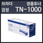 문구는ART다. 카테고리1위 알파 공식쇼핑몰!