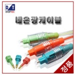 문구는ART다. 카테고리1위 알파 공식쇼핑몰!