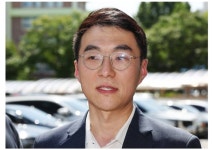 김남국 무죄 - 검찰 상고 포기 - 남국이와 대동세상으로 미니 갤러리