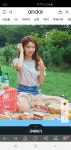 박시한 핏이어서 마음에 들어요. 1개는 2사이즈고 1개는 4로 주문했는데 4는 필라테스 REVIEW - 안다르 박시한 핏이어서 마음에 들어요.... 