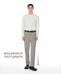 어반액티브 맨즈 원턱 슬랙스 - 안다르 어반액티브 맨즈 원턱 슬랙스