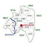 남선농공단지 | 농공단지소개 | 경제/산업/농업 | 분야별 정보 | 안동시 홈페이지