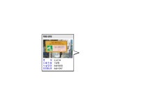 옥동3공원 대피소