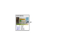 경상북도안동의료원 대피소