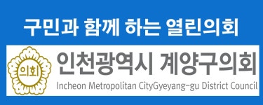 아시아뉴스통신