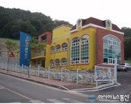 옥천군, 26일 군립 어린이집 2호 준공식