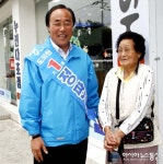 정판용 경남도의원 1~3개월 치료 필요