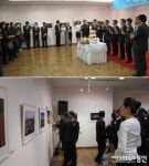 &quot;세계 여행사진 입상작 보러오세요&quot;