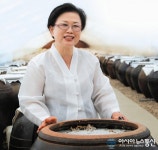 청송군 성명례씨,&#039;전통식품 명인&#039;에 선정