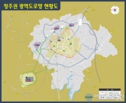 청주시, 3차우회도로 효촌∼강상촌교차로 11.4km 개통