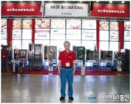 (인터뷰)(주)니코인터내셔날 이규헌 대표