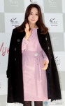 카버AHC플레이존중앙로점 | A.H.C 플레이존 참석한 이유리 '축하 드려요'