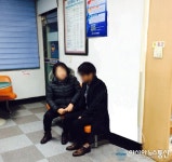 수원남부경찰서, 28년전 가정형편으로 헤어진 가족 찾아줘