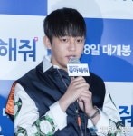 좋아해줘 시사회, 기자들의 질의에 답하는 유아인