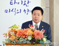 축사하는 담소영 한성화교협회 회장