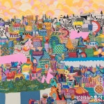 640아트타워 제 1회 공모 우수작가 개인전 WELCOME - 김은미 展 개최