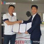 MP코인, 제주 화이트하우스호텔과 씨유렌트카와 제휴